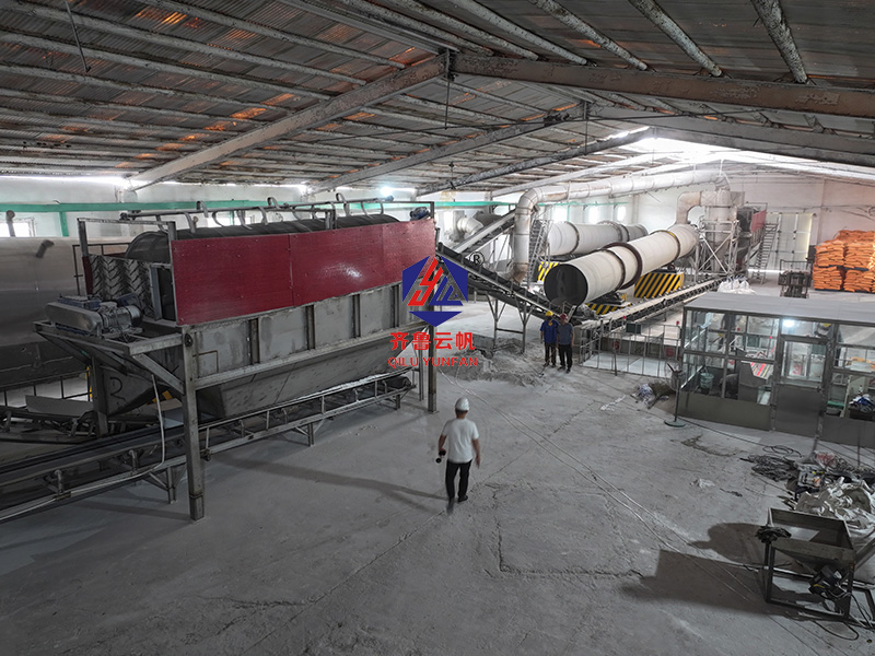 復(fù)合肥生產(chǎn)線